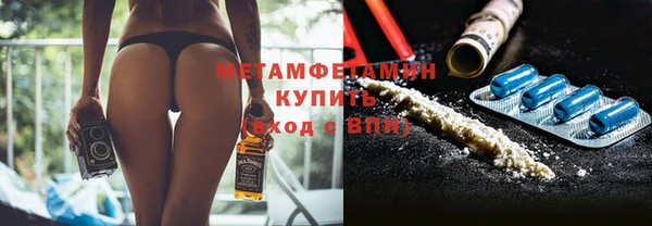 гашишное масло Аркадак