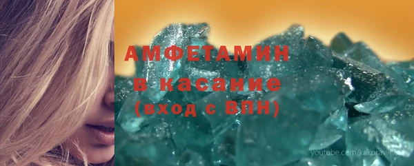 гашишное масло Аркадак