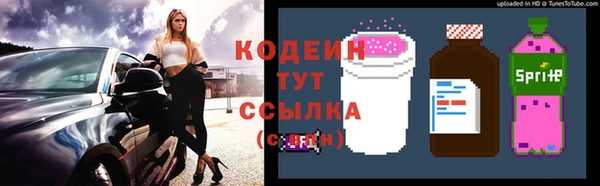 гашишное масло Аркадак