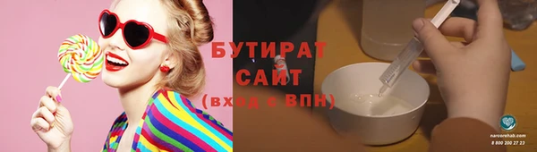 гидра Остров