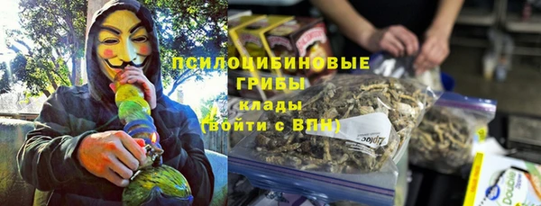 гашишное масло Аркадак