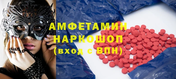 гашишное масло Аркадак