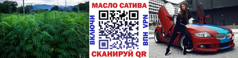 купить   Багратионовск  Дистиллят ТГК гашишное масло 